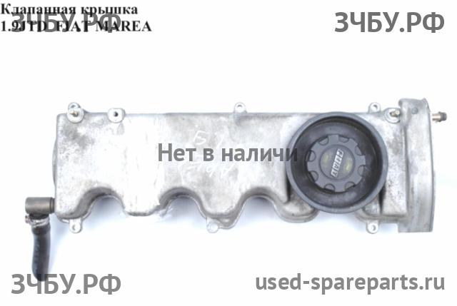Fiat Marea Крышка головки блока (клапанная)