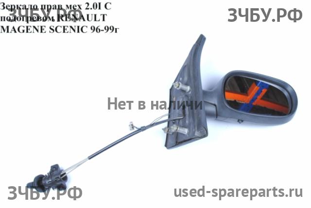 Renault Megane 1 Зеркало правое механическое