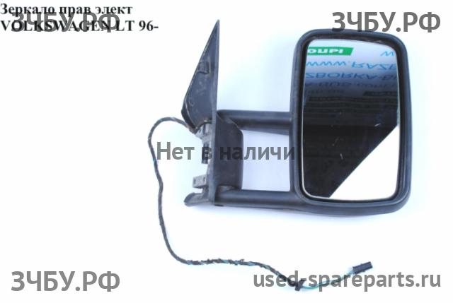 Volkswagen LT (2) Зеркало правое электрическое