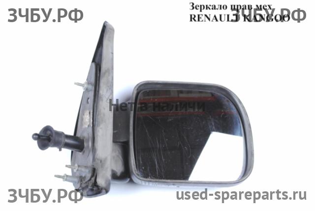 Renault Kangoo 1 Зеркало правое механическое