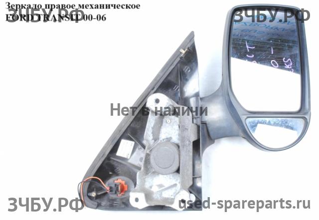 Ford Transit 5 Зеркало правое механическое