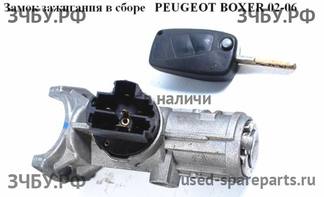 Peugeot Boxer 2 Замок зажигания