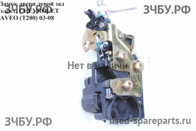 Chevrolet Aveo 1 (T200) Замок двери задней левой