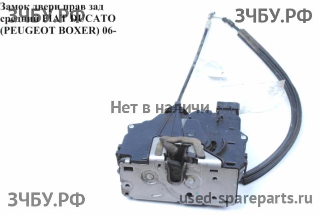 Fiat Ducato 5 Замок двери задней правой