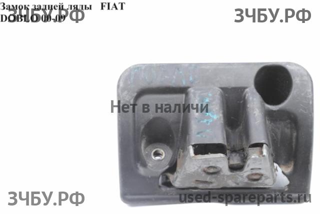 Fiat Doblo 1 Замок багажника