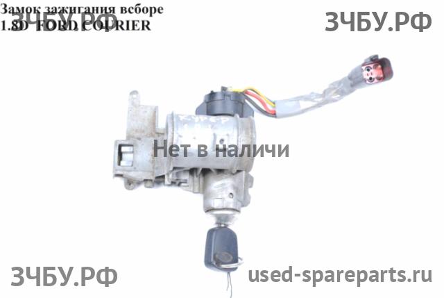 Ford Courier 4 Замок зажигания