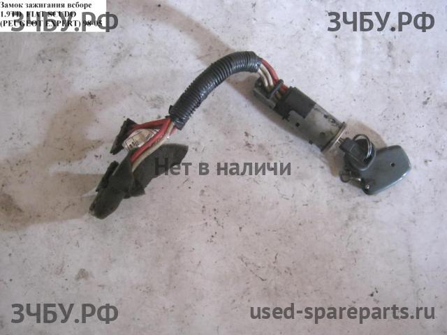 Fiat Scudo 1 Замок зажигания