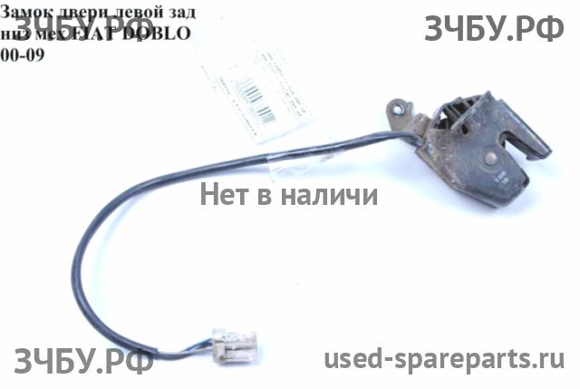 Fiat Doblo 1 Замок двери задней левой