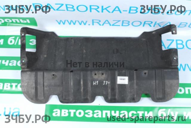 Hyundai Starex H1 Защита днища
