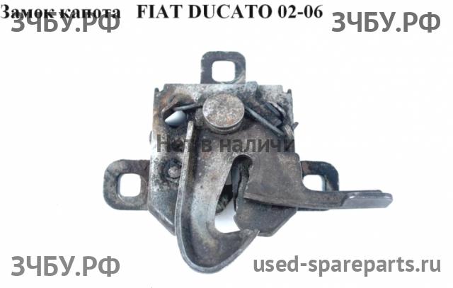 Fiat Ducato 4 Замок капота