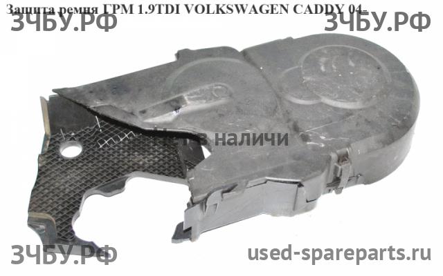 Volkswagen Caddy 3 Защита днища