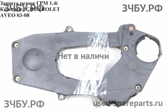 Chevrolet Aveo 1 (T200) Кожух ремня ГРМ
