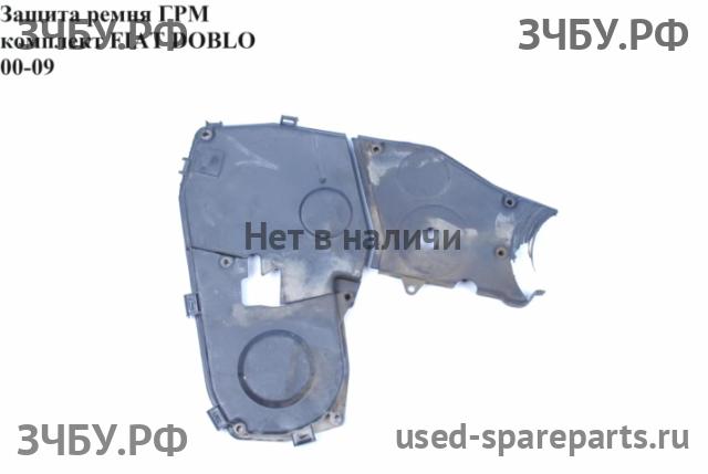 Fiat Doblo 1 Кожух ремня ГРМ