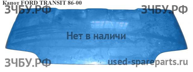 Ford Transit 3 Капот