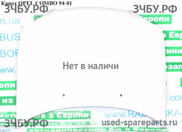 Opel Combo B Капот