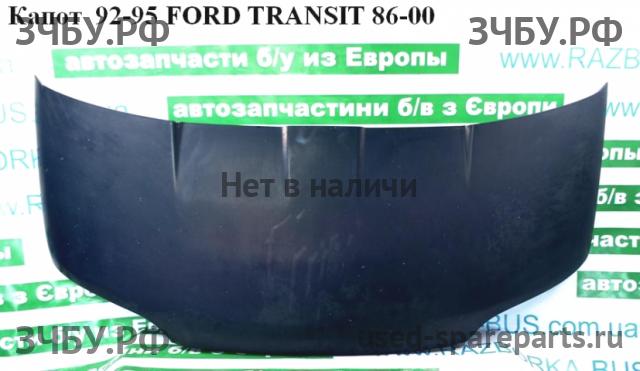 Ford Transit 4 Капот