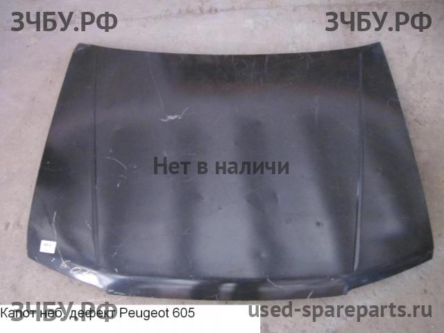 Peugeot 605 Капот