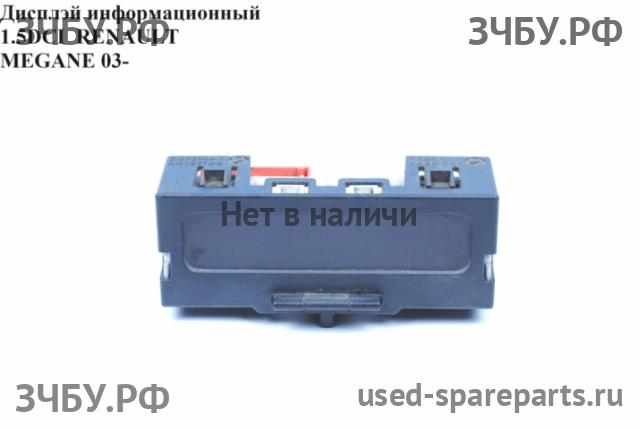 Renault Megane 2 Дисплей информационный