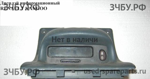 Renault Kangoo 1 Дисплей информационный