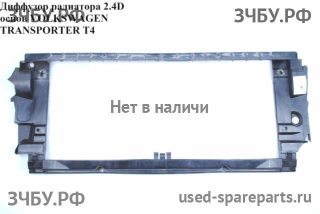 Volkswagen T4 Transporter Вентилятор радиатора, диффузор