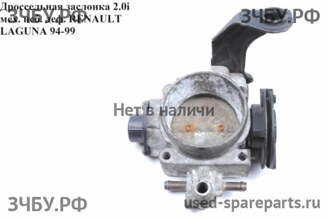 Renault Laguna 1 Заслонка дроссельная электрическая