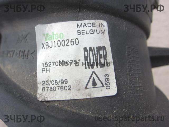 Rover 75 (RJ) ПТФ правая