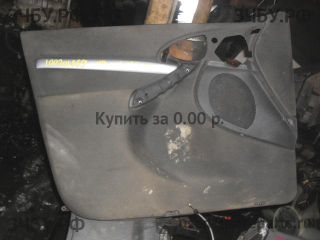 Ford Focus 1 Обшивка двери передней левой