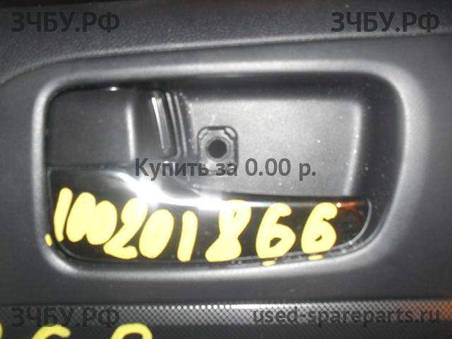 Mitsubishi Lancer 10 [CX/CY] Ручка двери внутренняя передняя левая