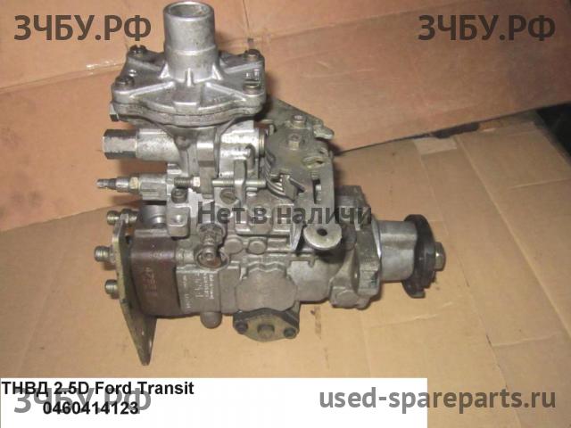 Ford Transit 3 ТНВД (топливный насос высокого давления)