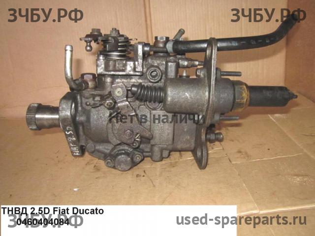 Fiat Ducato 3 ТНВД (топливный насос высокого давления)