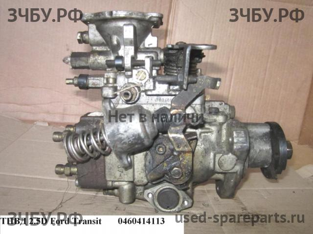 Ford Transit 3 ТНВД (топливный насос высокого давления)