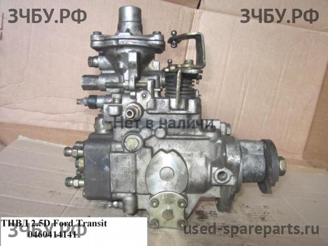 Ford Transit 3 ТНВД (топливный насос высокого давления)