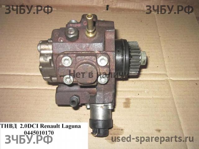 Renault Laguna 2 ТНВД (топливный насос высокого давления)