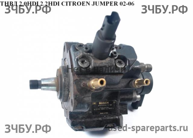 Citroen Jumper 2 ТНВД (топливный насос высокого давления)