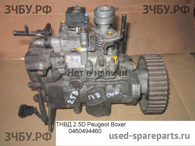 Peugeot Boxer 1 ТНВД (топливный насос высокого давления)