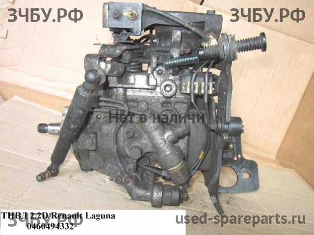 Renault Laguna 2 ТНВД (топливный насос высокого давления)