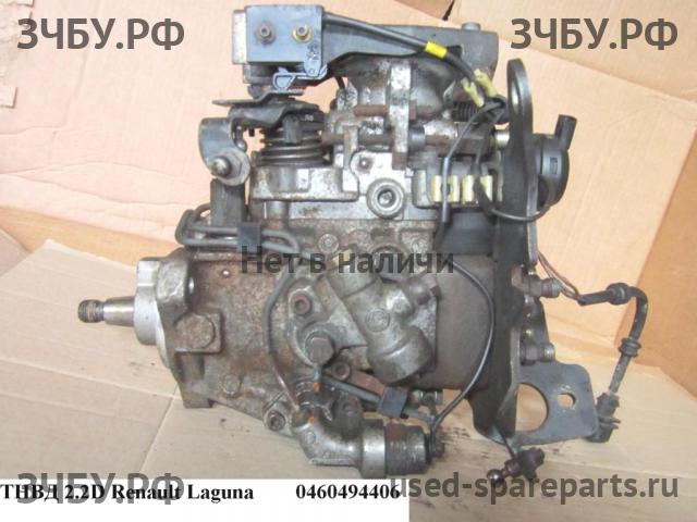 Renault Laguna 2 ТНВД (топливный насос высокого давления)