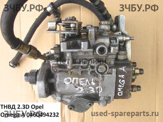 Opel Omega A ТНВД (топливный насос высокого давления)