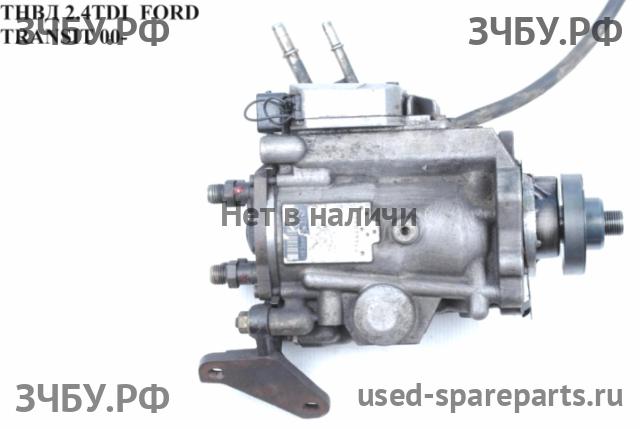 Ford Transit 5 ТНВД (топливный насос высокого давления)