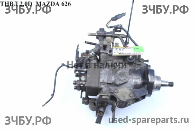 Mazda 626 [GE] ТНВД (топливный насос высокого давления)