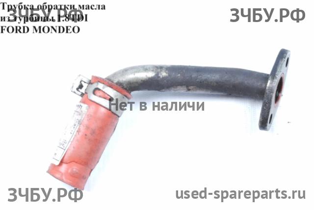 Ford Определить Трубка масляная