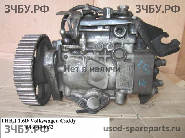 Volkswagen Caddy 2 ТНВД (топливный насос высокого давления)