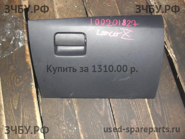 Mitsubishi Lancer 10 [CX/CY] Бардачок