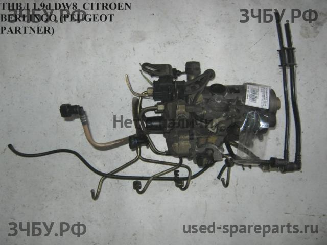 Citroen Berlingo 1 (M49) ТНВД (топливный насос высокого давления)