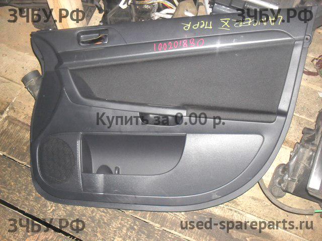 Mitsubishi Lancer 10 [CX/CY] Обшивка двери передней правой
