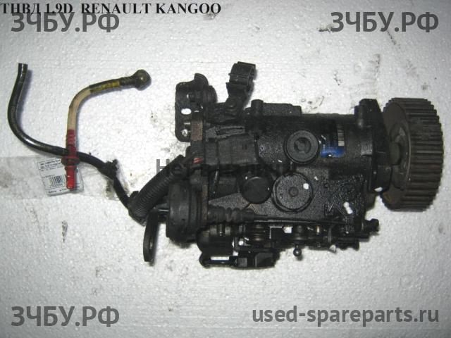 Renault Kangoo 1 ТНВД (топливный насос высокого давления)