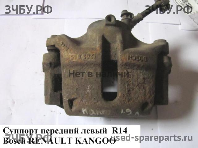 Renault Kangoo 1 Суппорт передний левый (в сборе со скобой)