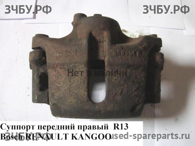 Renault Kangoo 1 Суппорт передний правый (в сборе со скобой)