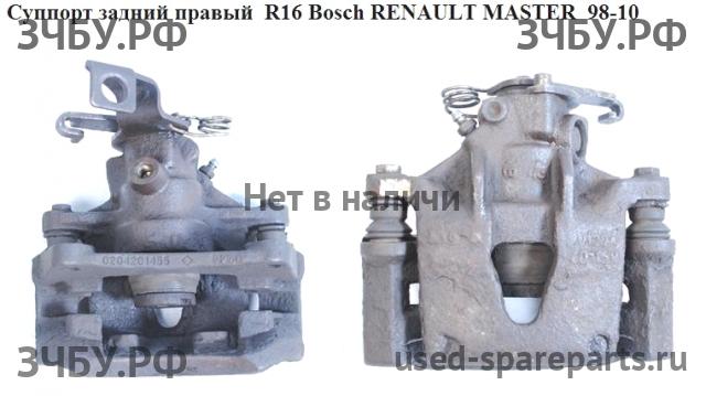 Renault Master 2 Суппорт задний правый (в сборе со скобой)
