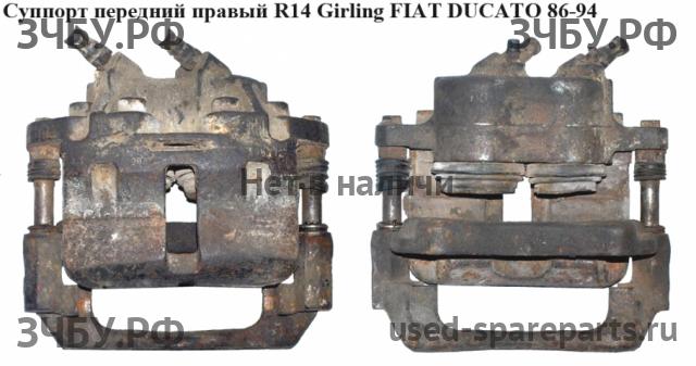 Fiat Ducato 2 Суппорт передний правый (в сборе со скобой)